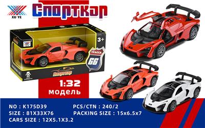 Die-cast toys - OBL10213646