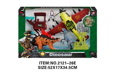 Animaltoys - OBL10213661