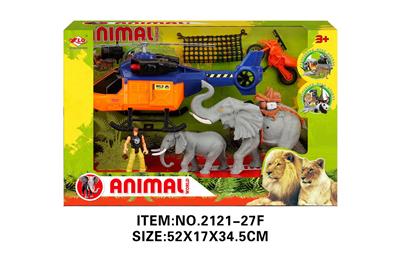 Animaltoys - OBL10213664