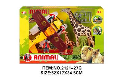 Animaltoys - OBL10213665