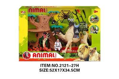 Animaltoys - OBL10213666