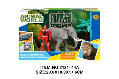Animaltoys - OBL10213672