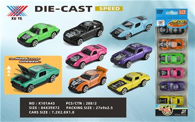 Die-cast toys - OBL10213673