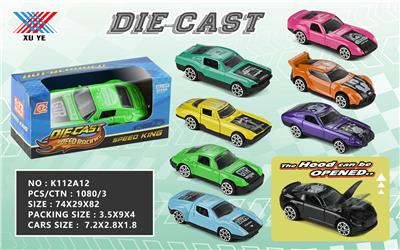Die-cast toys - OBL10213675