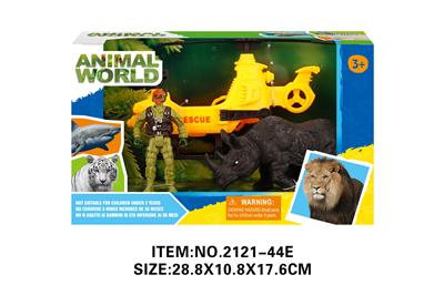 Animaltoys - OBL10213680