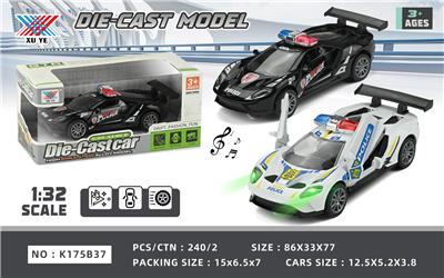 Die-cast toys - OBL10213681