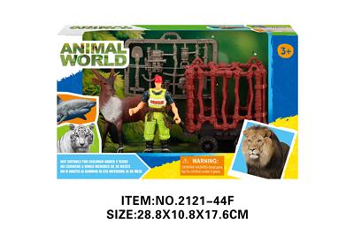 Animaltoys - OBL10213682