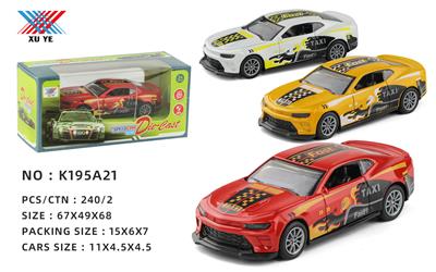 Die-cast toys - OBL10213685