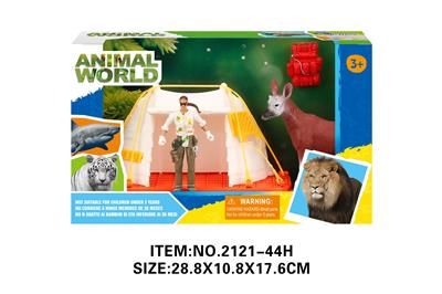 Animaltoys - OBL10213686