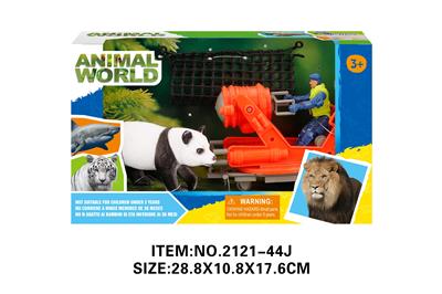 Animaltoys - OBL10213689