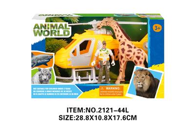 Animaltoys - OBL10213691