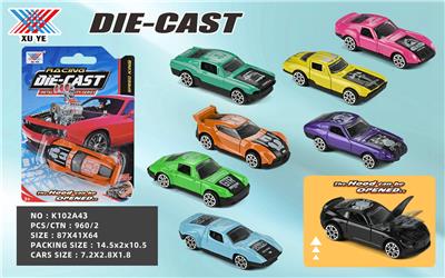 Die-cast toys - OBL10213693