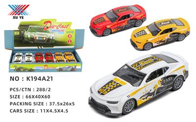 Die-cast toys - OBL10213703