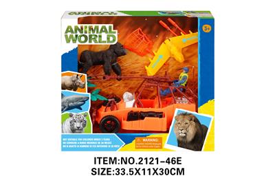 Animaltoys - OBL10213709