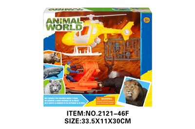 Animaltoys - OBL10213710