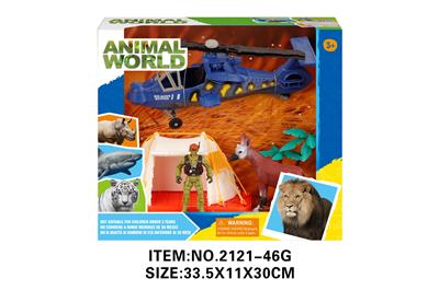 Animaltoys - OBL10213711
