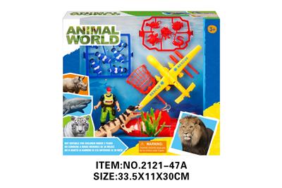 Animaltoys - OBL10213713