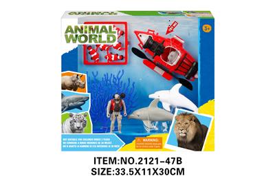 Animaltoys - OBL10213714