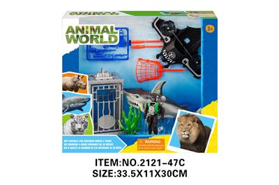 Animaltoys - OBL10213715