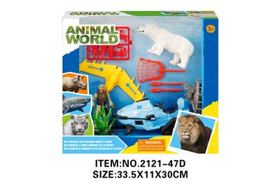 Animaltoys - OBL10213716