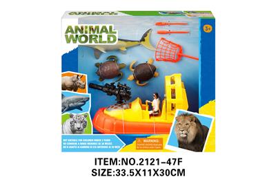 Animaltoys - OBL10213718