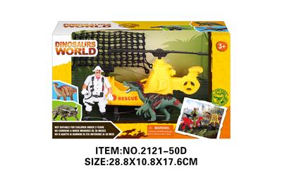 Animaltoys - OBL10213722