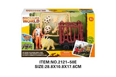 Animaltoys - OBL10213723