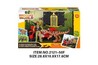 Animaltoys - OBL10213724