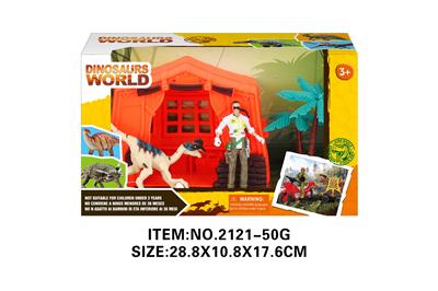 Animaltoys - OBL10213725