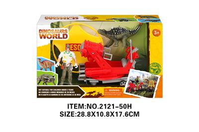 Animaltoys - OBL10213726