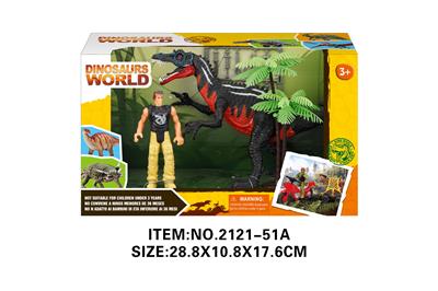 Animaltoys - OBL10213727