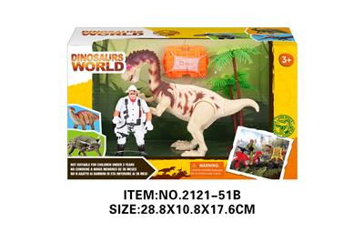 Animaltoys - OBL10213728