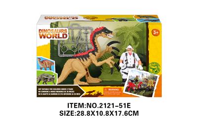 Animaltoys - OBL10213731