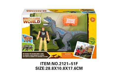 Animaltoys - OBL10213732