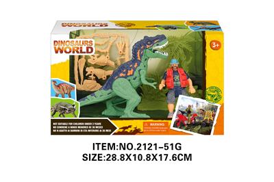 Animaltoys - OBL10213733