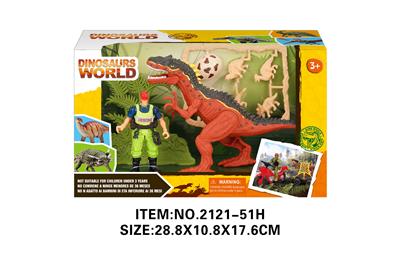 Animaltoys - OBL10213734
