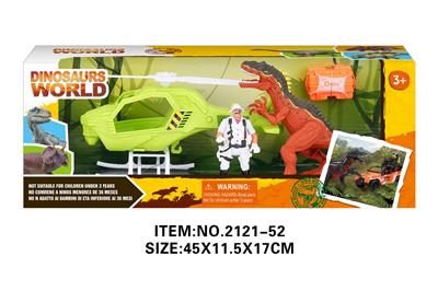Animaltoys - OBL10213735