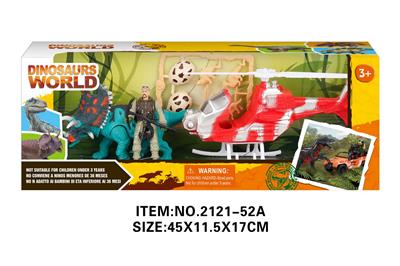 Animaltoys - OBL10213736