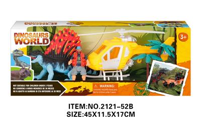 Animaltoys - OBL10213737
