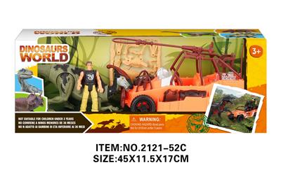 Animaltoys - OBL10213738