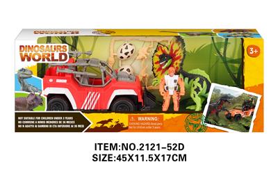 Animaltoys - OBL10213739