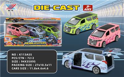 Die-cast toys - OBL10213742