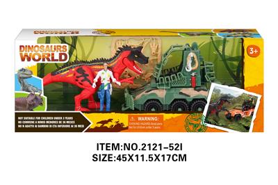 Animaltoys - OBL10213744