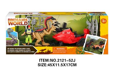 Animaltoys - OBL10213745