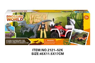 Animaltoys - OBL10213746