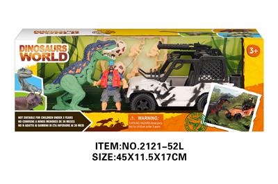 Animaltoys - OBL10213747