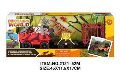 Animaltoys - OBL10213748