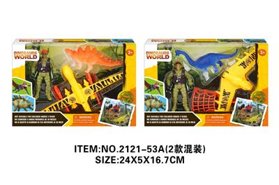 Animaltoys - OBL10213749