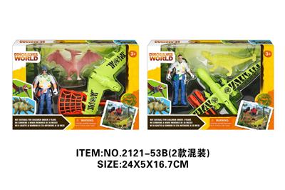 Animaltoys - OBL10213750