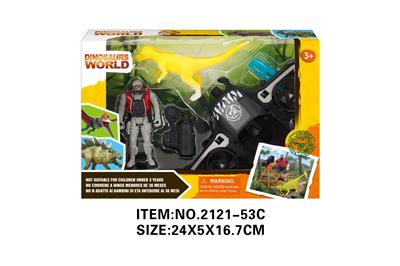 Animaltoys - OBL10213751